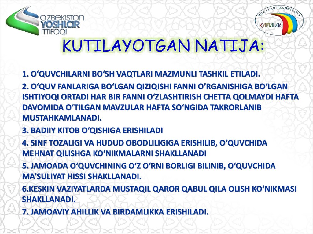 KUTILAYOTGAN NATIJA: