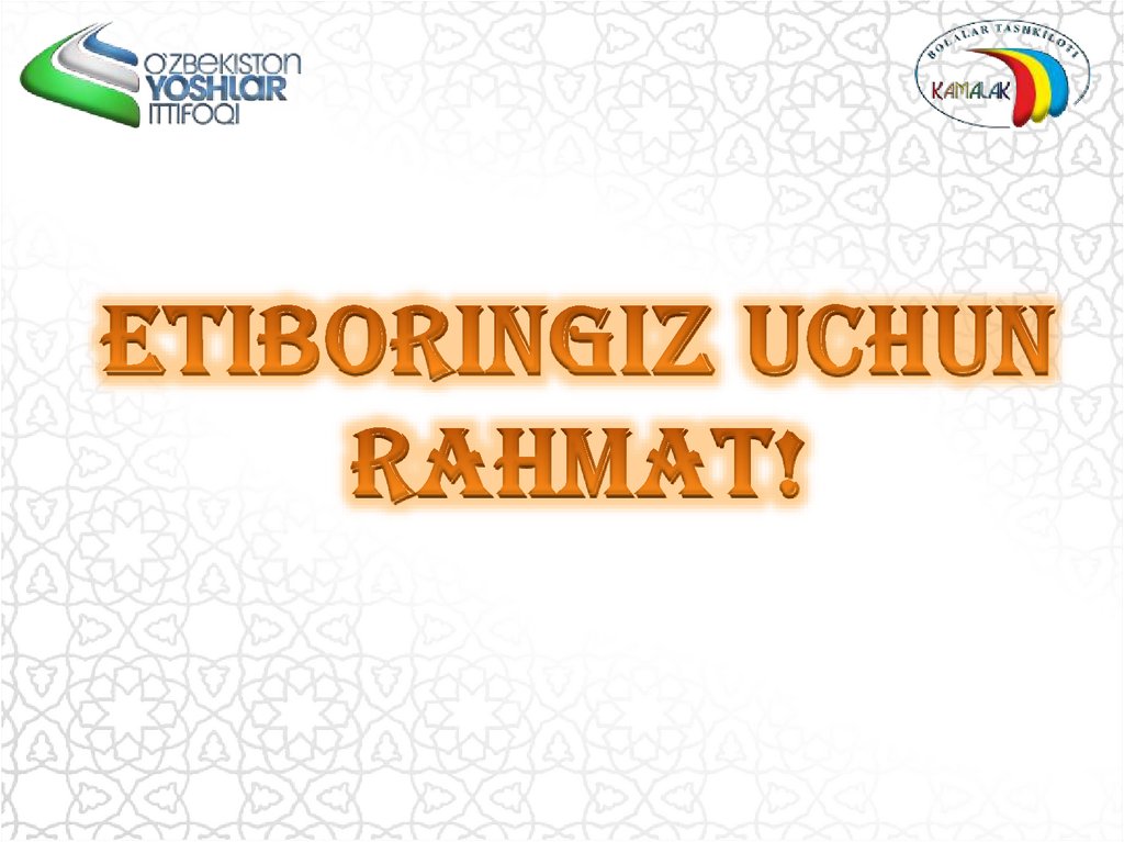 ETIBORINGIZ UCHUN RAHMAT!