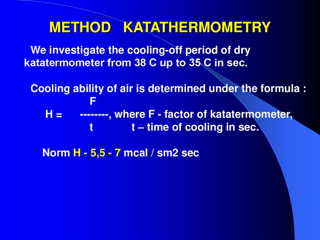 METHOD KATATHERMOMETRY