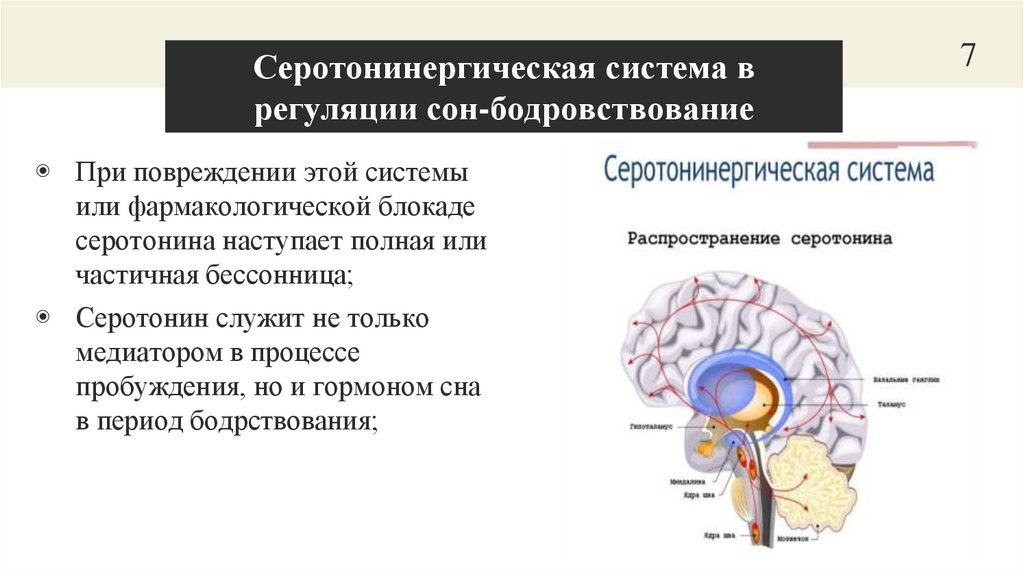You can also split your content