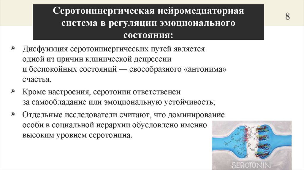 You can also split your content