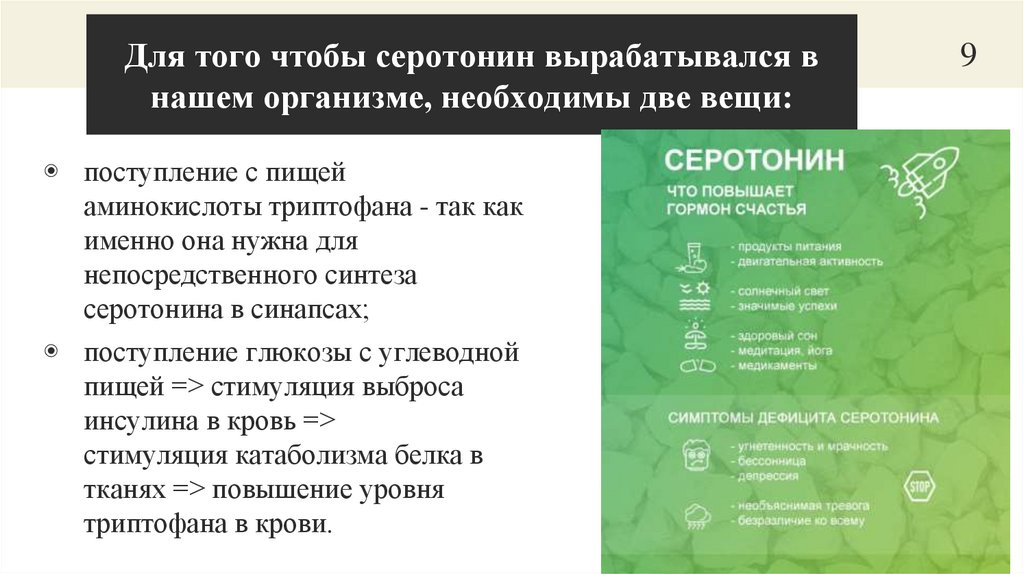 You can also split your content