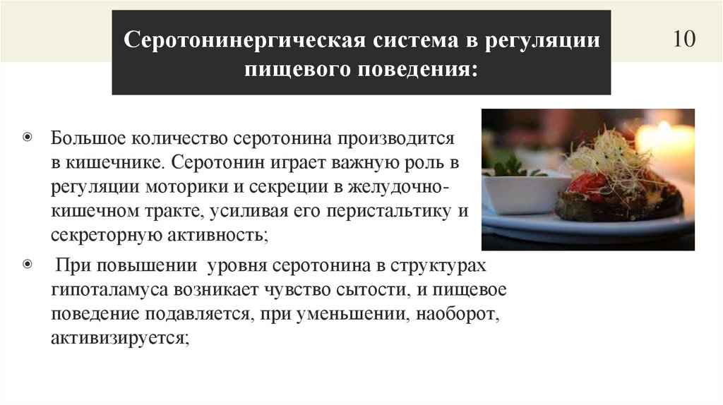 You can also split your content