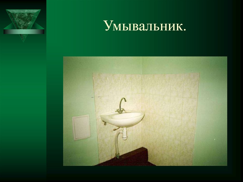 Оформление стендов