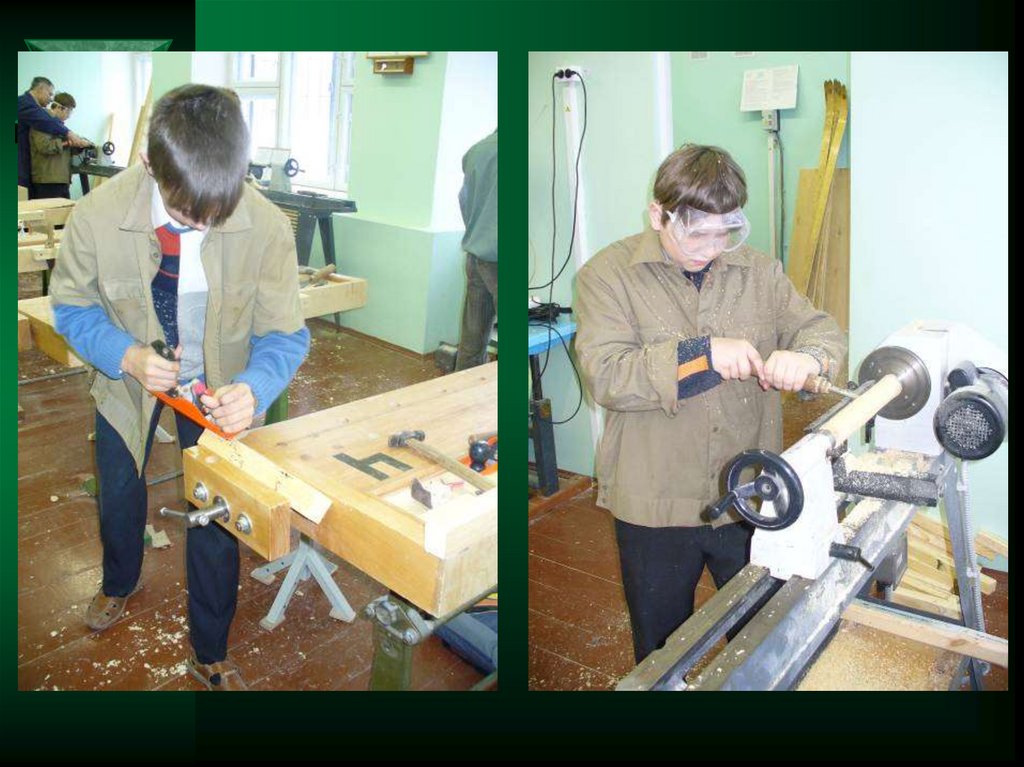 Умывальник.