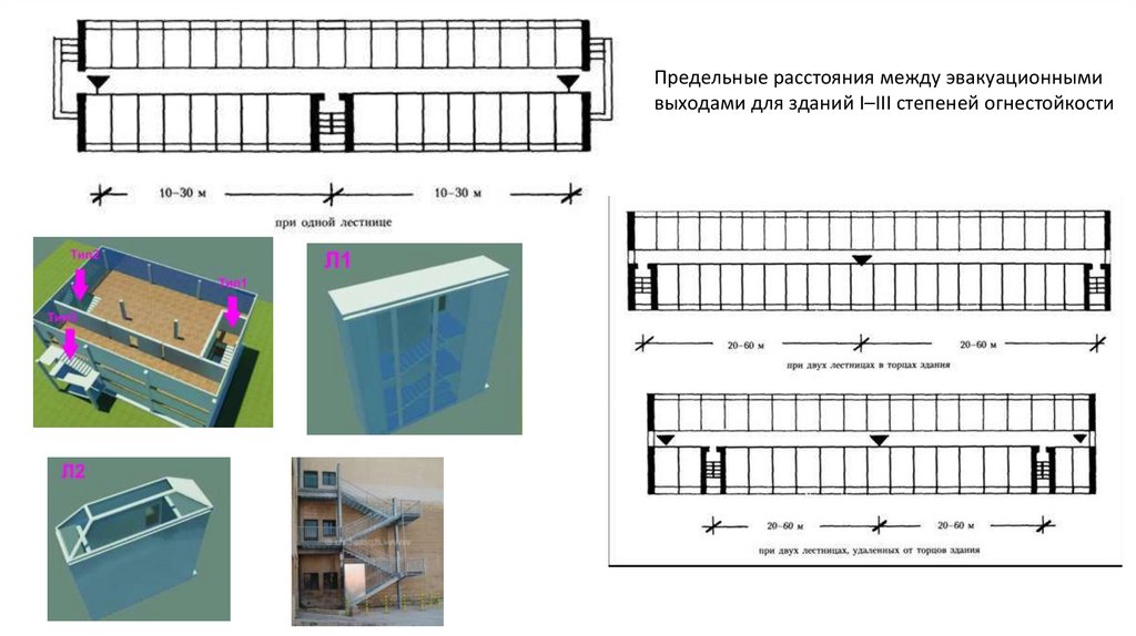 Общественное здание зального типа в автокаде