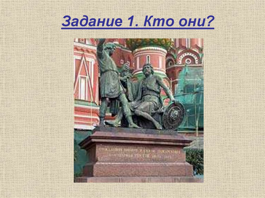 Внутреннее состояние героини данного эпизода передается через изображение снежной громады ответ