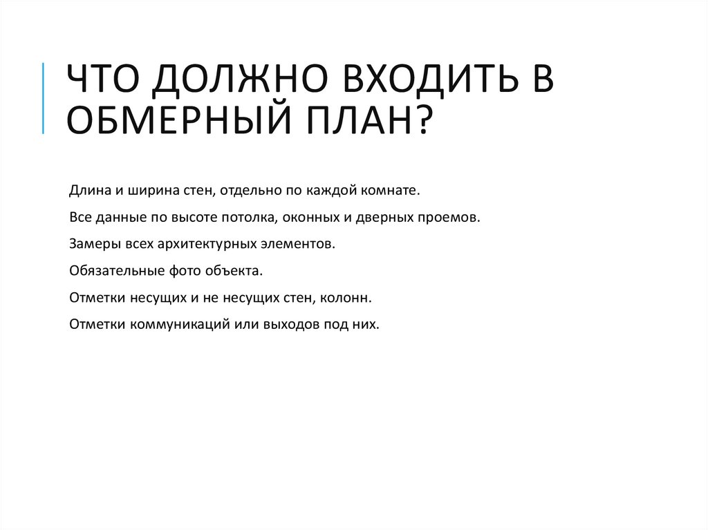 Член входит в попу крупным планом