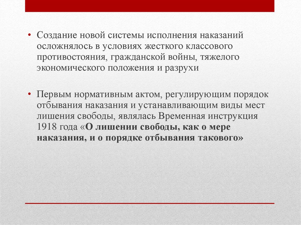 Вам предлагается выполнить