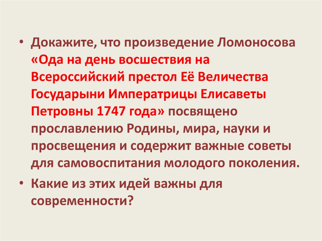 Опись вещей при поступлении в больницу образец