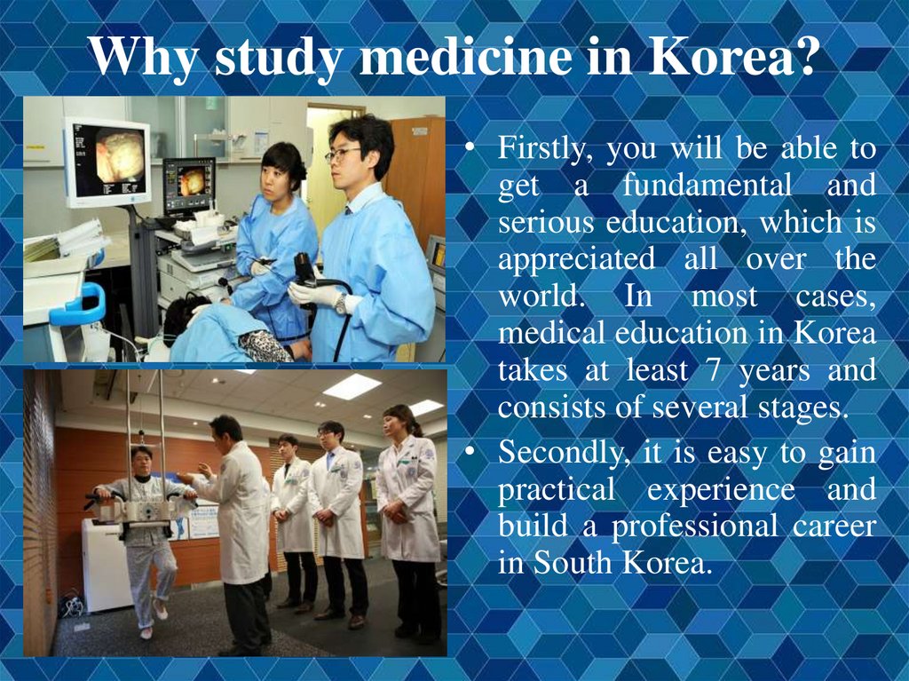medical education in south korea