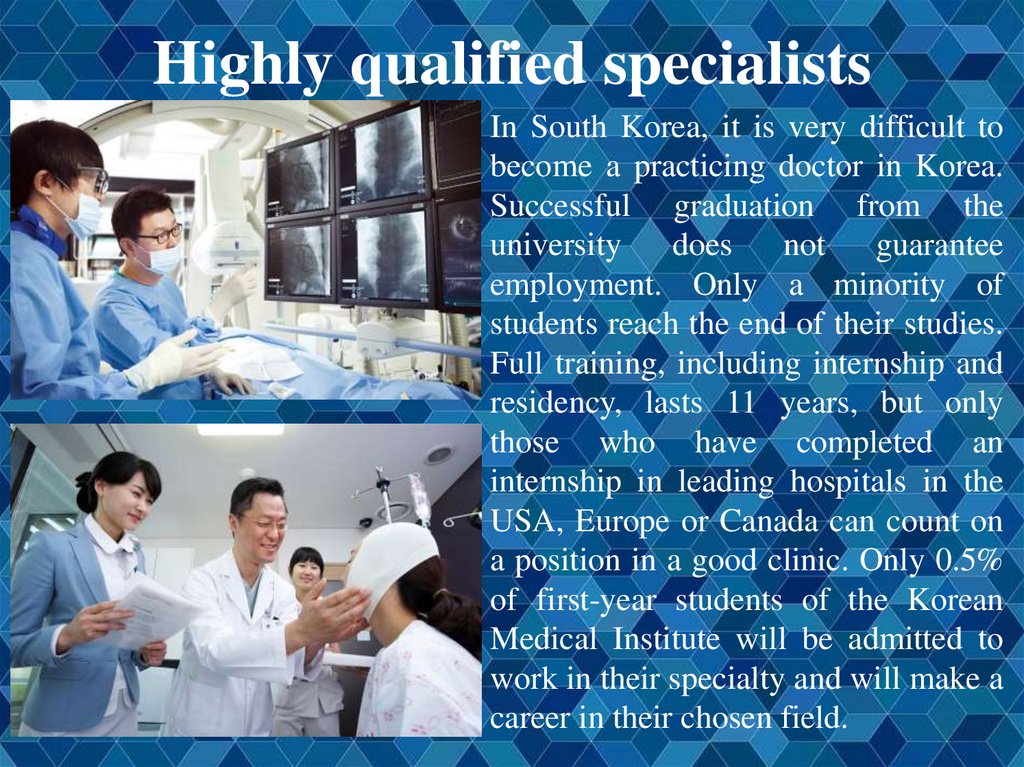 medical education in south korea