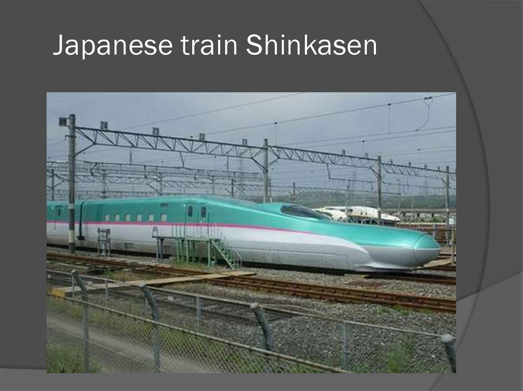 Japanese train Shinkasen