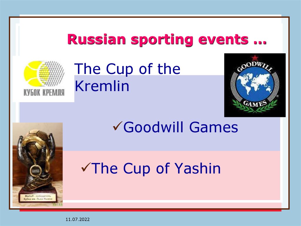 Презентация спотлайт. Great British Sporting events Spotlight 10 презентация. British Sporting events. Spotlight 10 презентация. British Sport events.