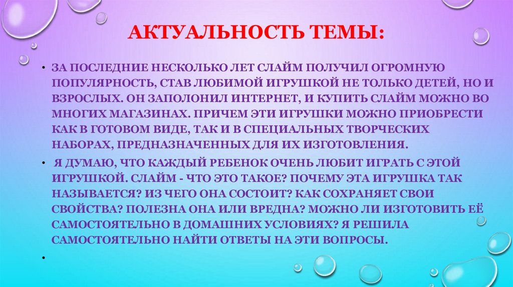 Француз значение. Значение Франции в истории. Франция мать революций эссе.. Эссе по теме Франция мать революций. Эссе на тему значение французской революции 18 века год значение лица.