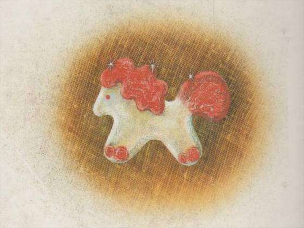 Конь с розовой гривой гг. Астафьев конь с розовой гривой. Астафьев конь с розовой гривой иллюстрации к рассказу. Произведения Астафьева конь с розовой гривой.