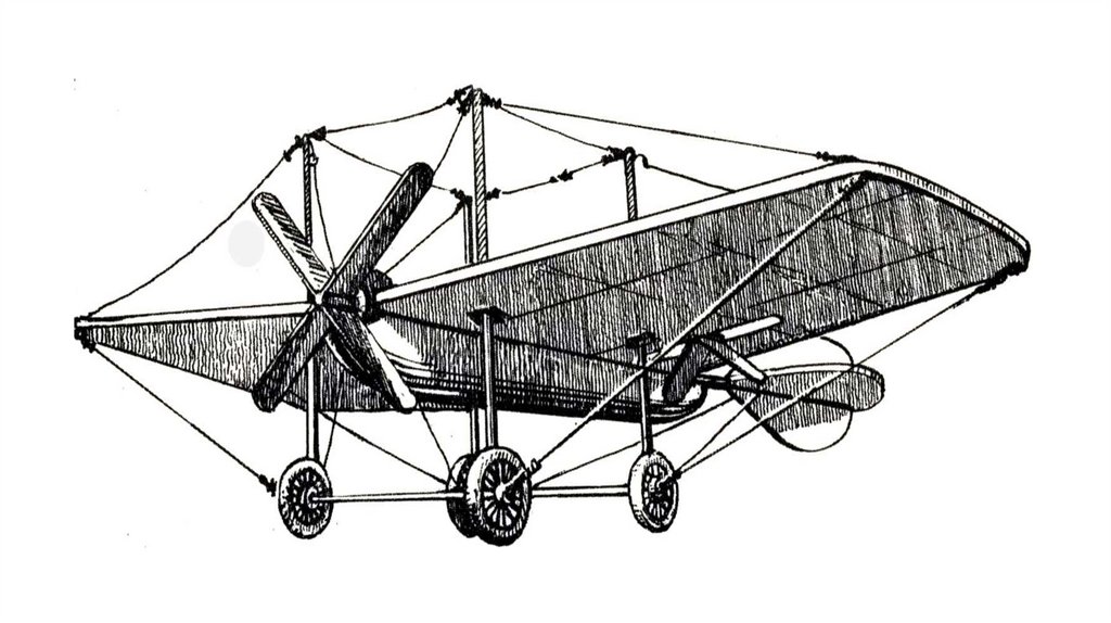 Кто создал первый проект летательного аппарата
