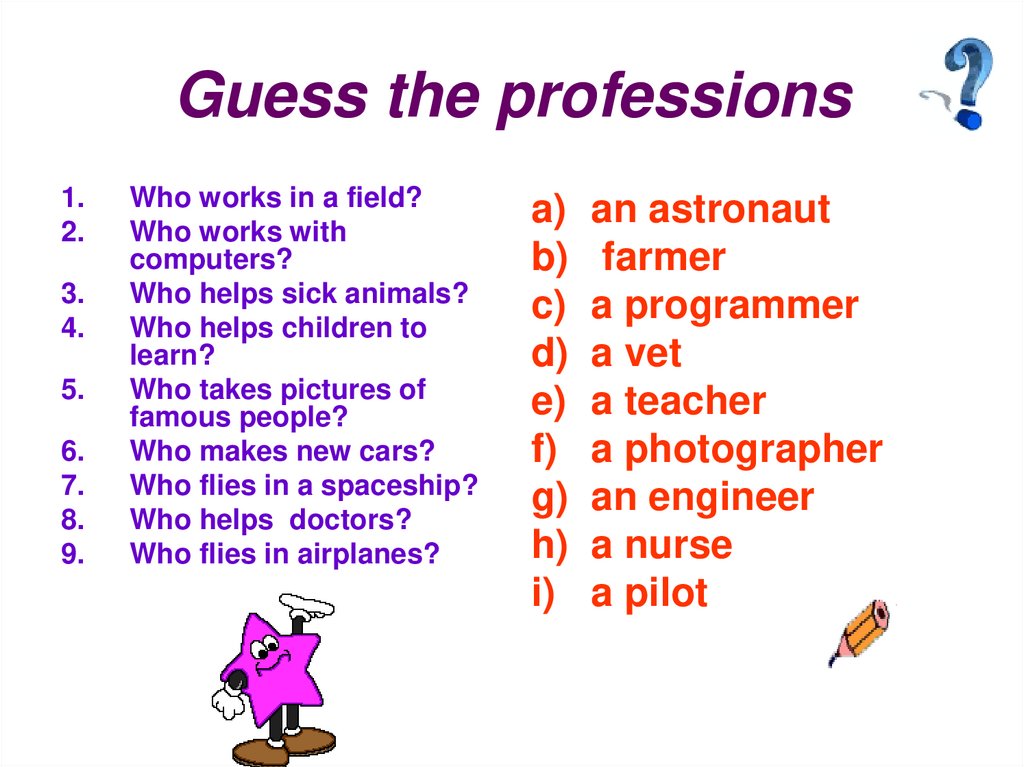 Guess the professions - online presentation