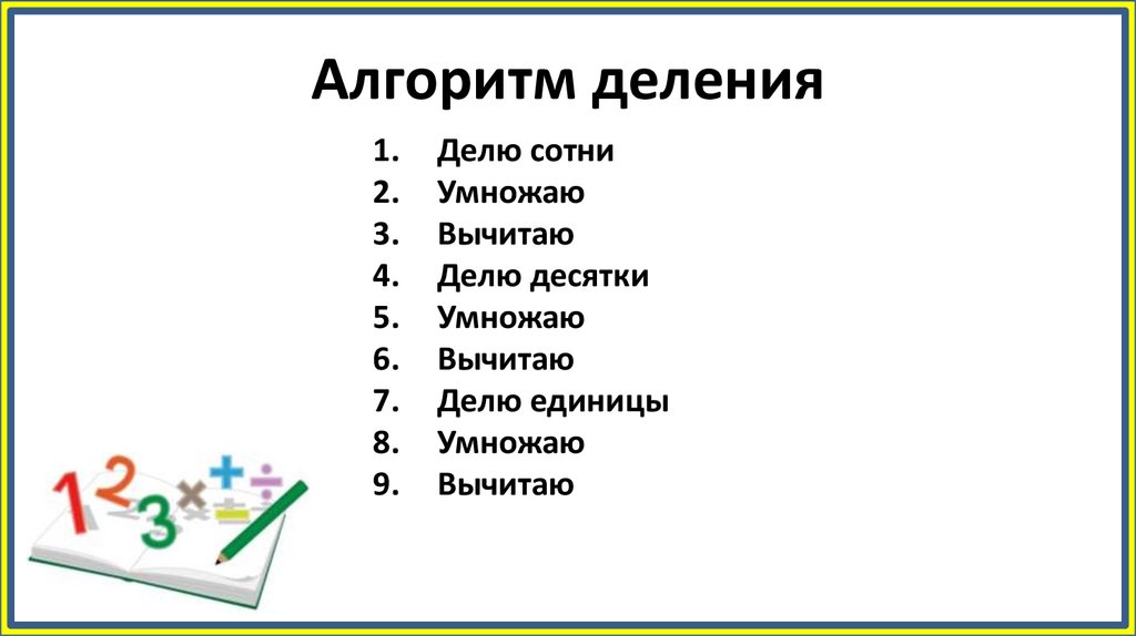 Повесть куприна поединок правдивая неприкрашенная картина диких армейских нравов в царской армии