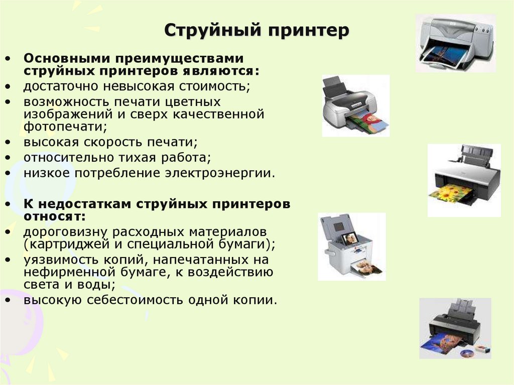 Как выбрать точечный светильник для дома