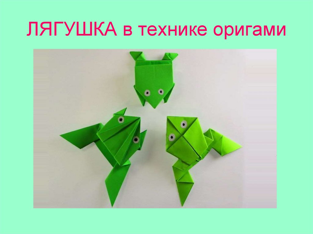 Набор для изготовления оригами КЛЕVЕР Теремок