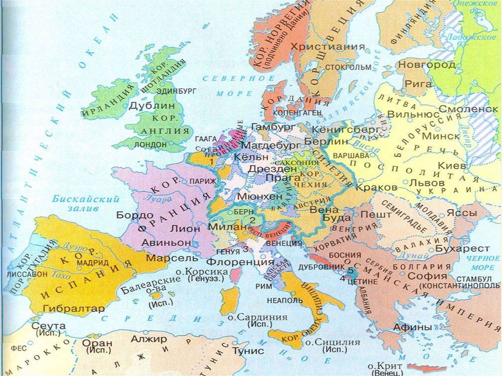 Карта европы 15 век. Карта Европы со странами 19 век. Карта Европы 18 век. Карта Европы в начале 19 века политическая.