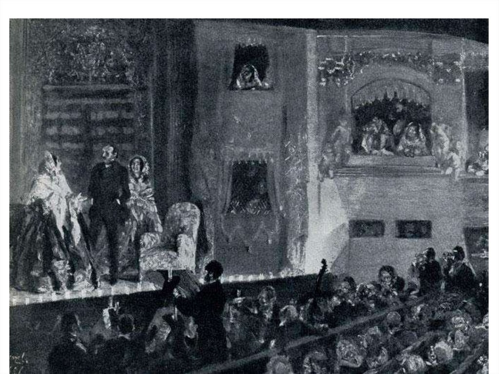 Театр 19 века 9 класс