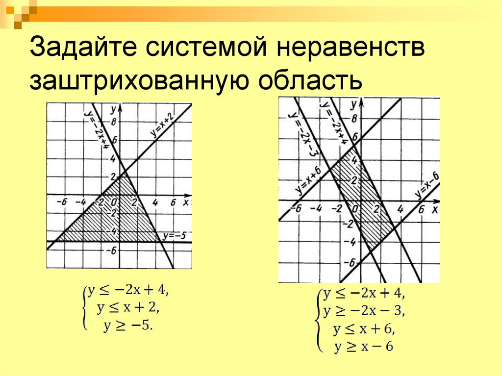 Для хранения произвольного растрового изображения 128x320