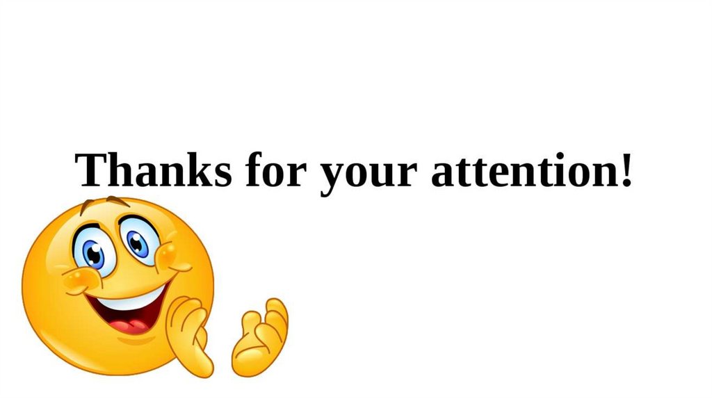 Thank You For Your Attention Мемы