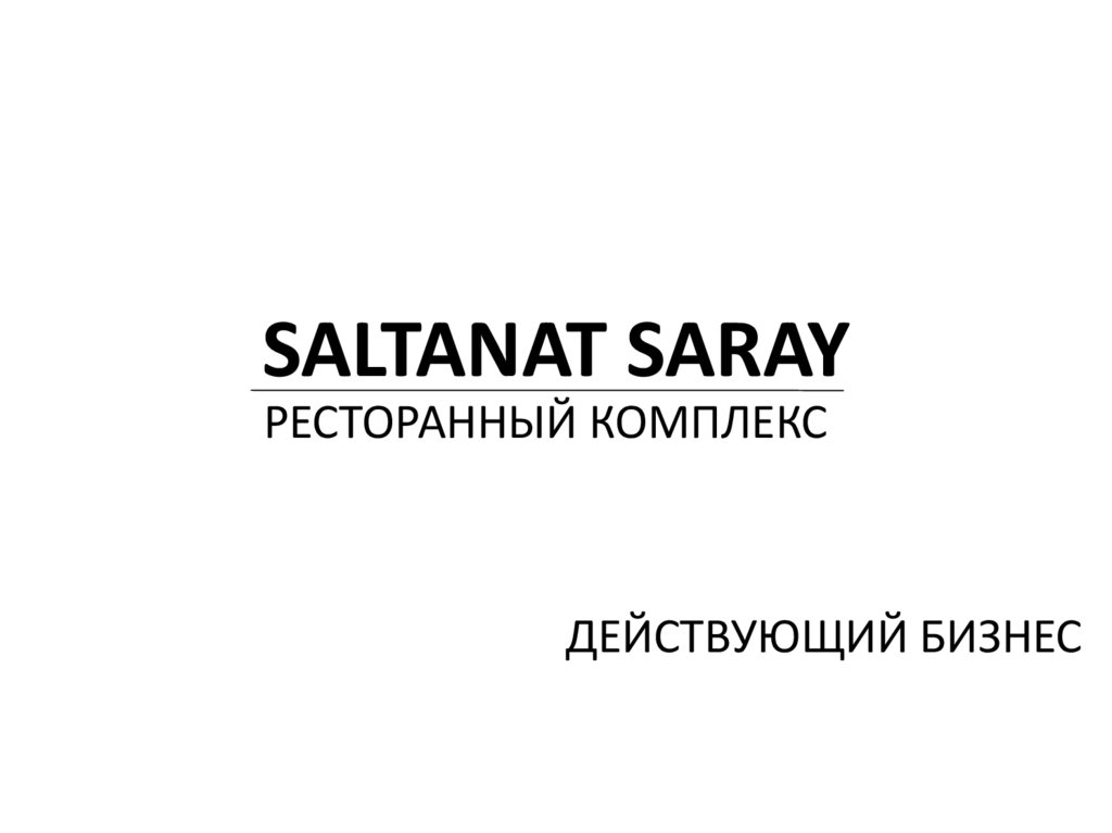 SALTANAT SARAY