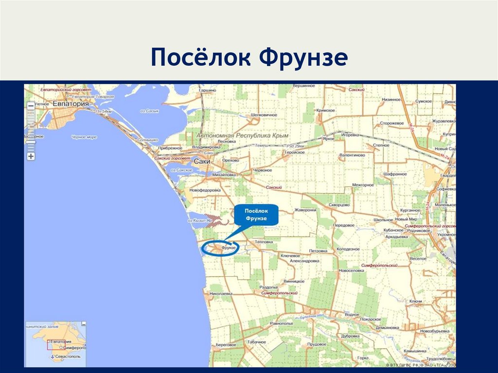 Крым саки карта крыма