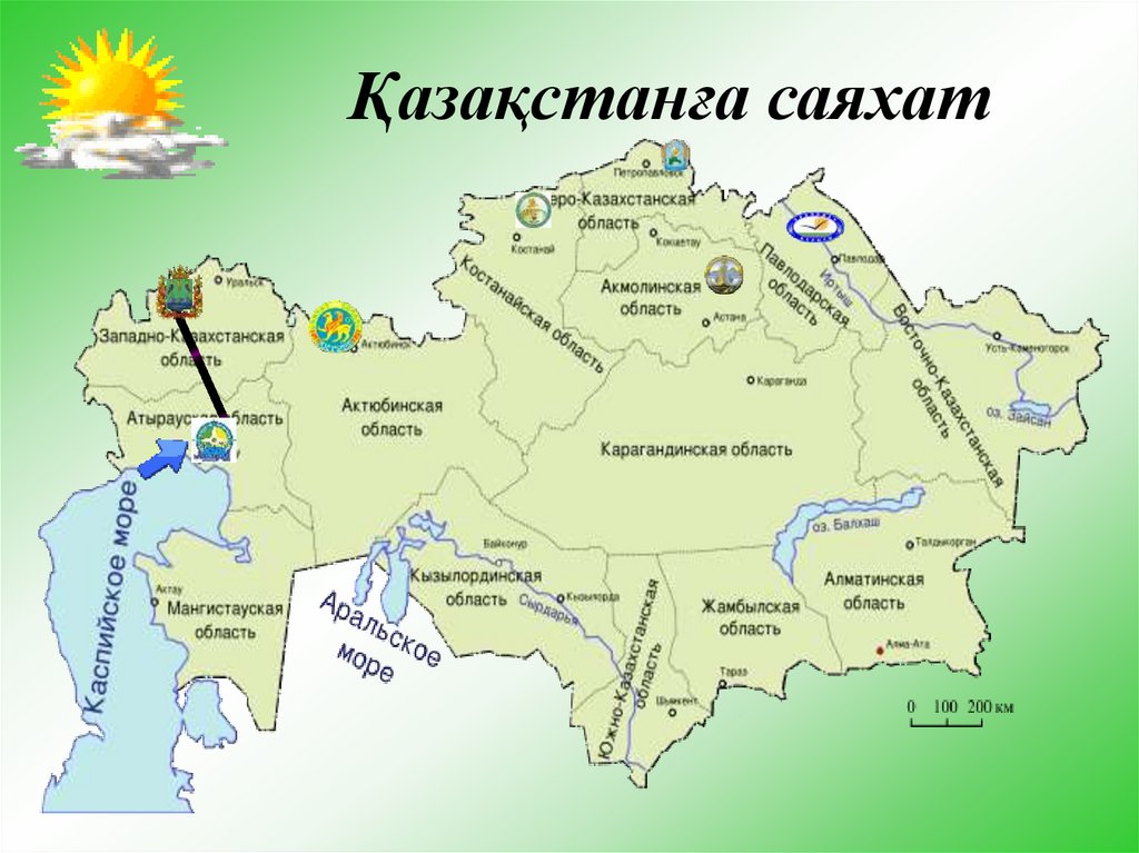 Какие районы казахстана. Западный Казахстан на карте Казахстана. Западно-Казахстанская область карта. Карта Казахстана с областями. Районы Западно Казахстанской области.