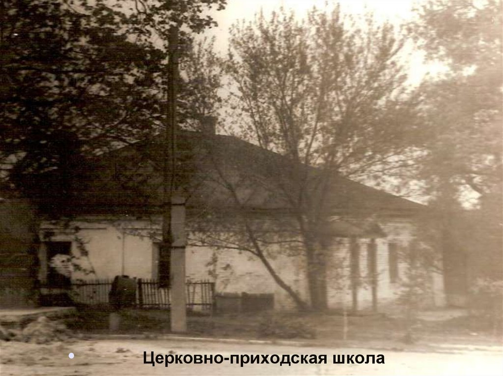 Село волоконск. Село волоконск. Село волоконск курская область. Волоконск курская область. Село волоконск.