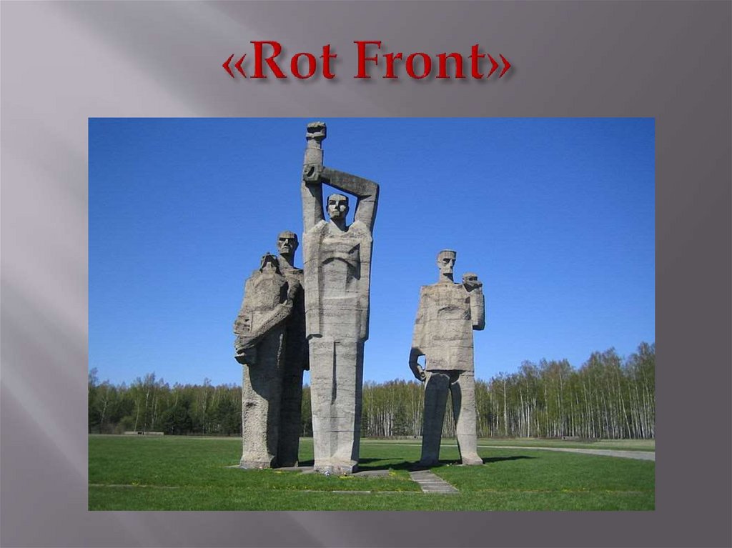«Rot Front»