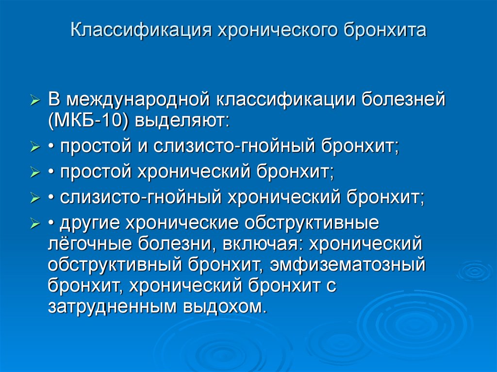 Этнонациональные группы в политике. Конфессиональный принцип. Этнонациональная политика сущность. Конфессиональные социальные группы.