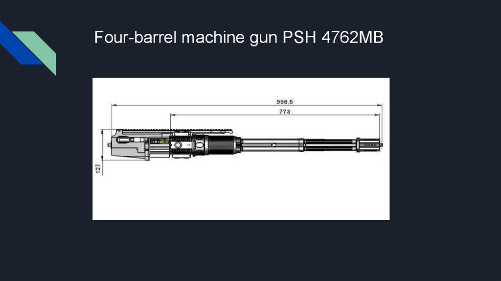 Four-barrel machine gun PSH 4762MB