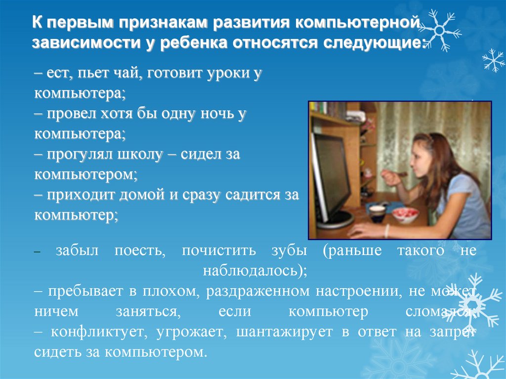 «Что делать, если нечем заняться? » — Яндекс Кью