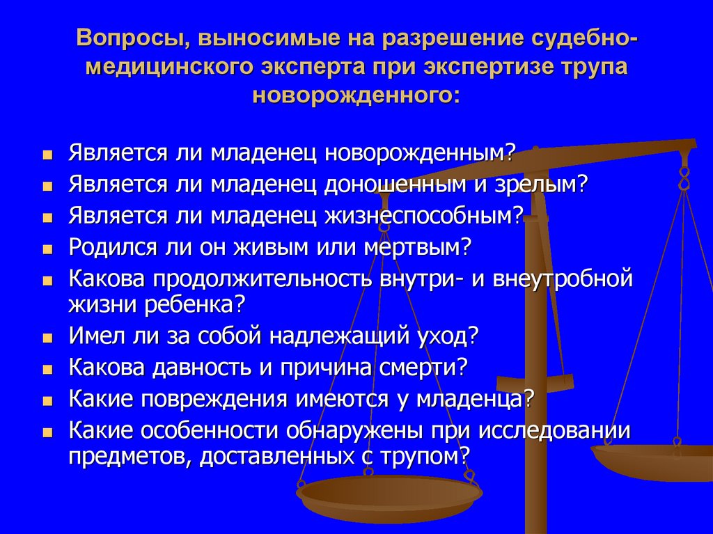 Собственность граждан общая государственная схема