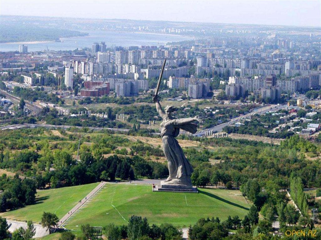 Мамаев Курган - презентация онлайн