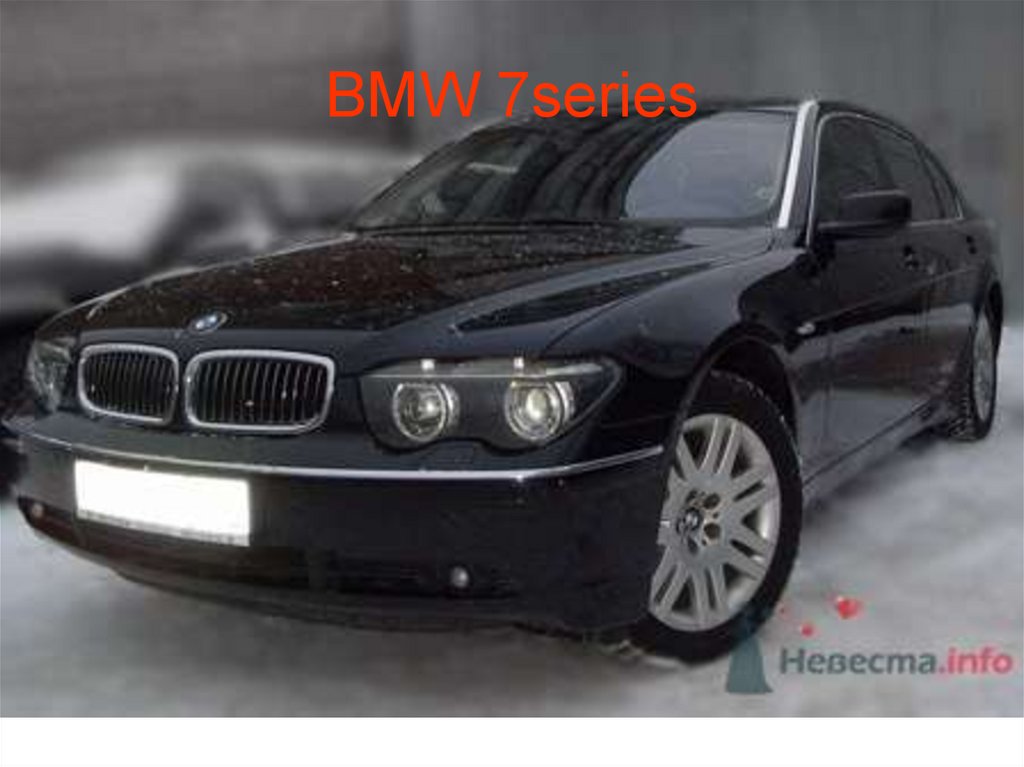 BMW 7series