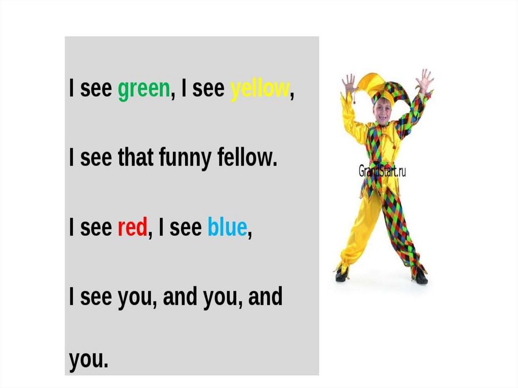 Where's chuckles? - презентация онлайн