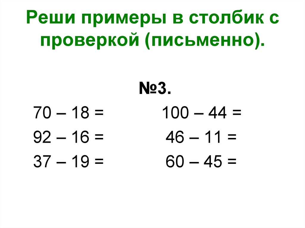 Ngk q g s controller dc12v схема