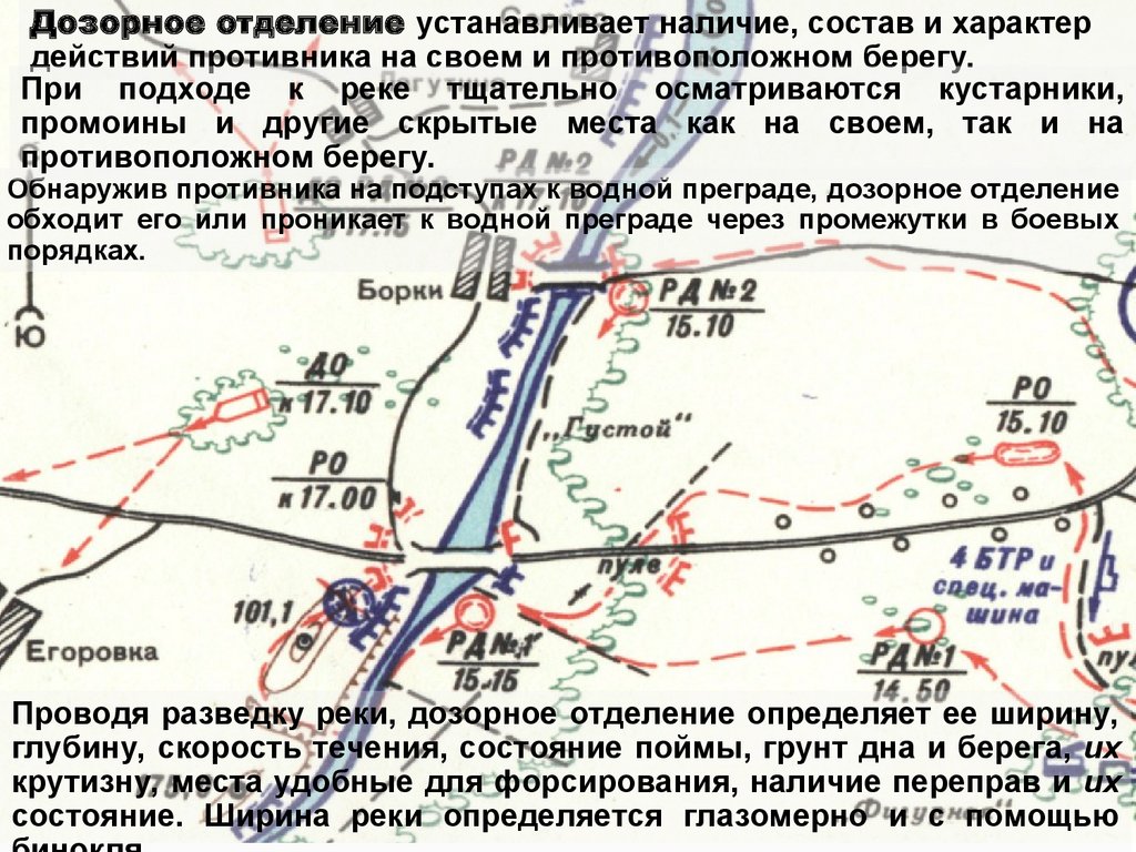 Ооо инград проект инн 7743843211