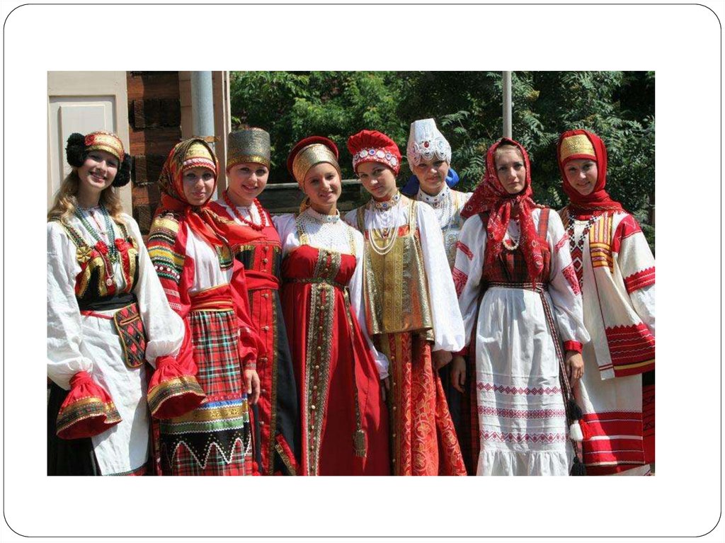 Липецкая область народный костюм