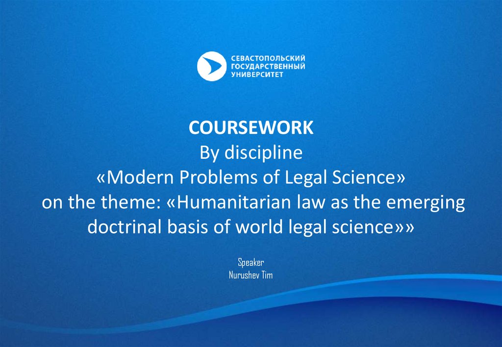 humanitarian-law-as-the-emerging-doctrinal-basis-of-world-legal-science