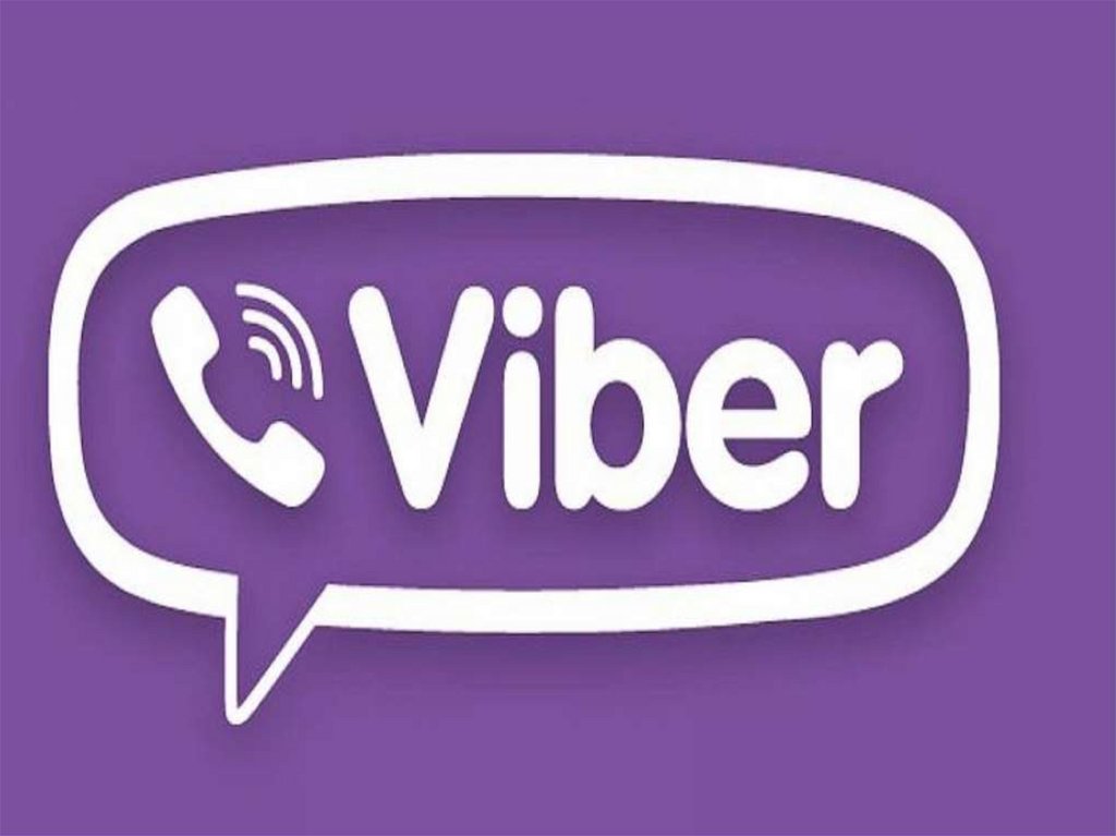 Viber. Anna Viber.