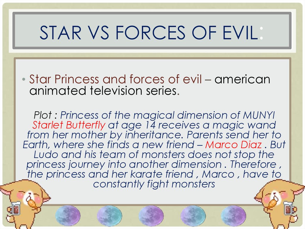 Star vs Forces of Evil: