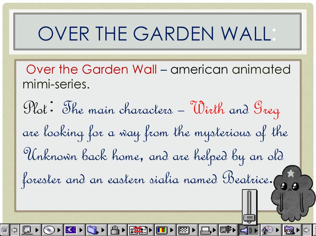 Over the Garden Wall: