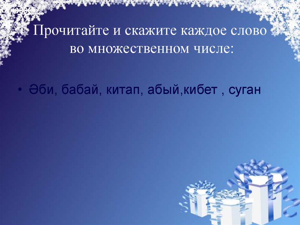 Прочитайте текст и скажите какой компонент составляет сердце компьютерной системы