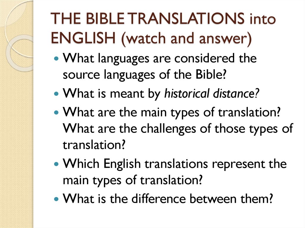 THE BIBLE TRANSLATIONS into ENGLISH (watch and answer)